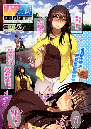 第20頁圖