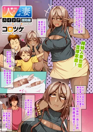 第40頁圖