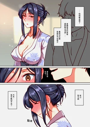 第42頁圖