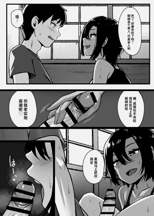 第12頁圖