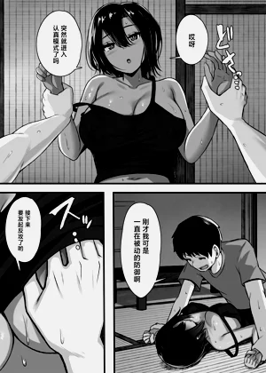 第15頁圖