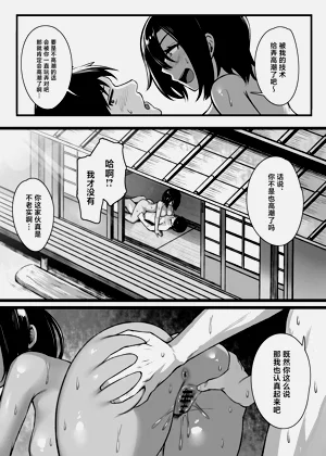 第30頁圖