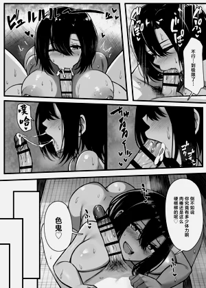 第36頁圖
