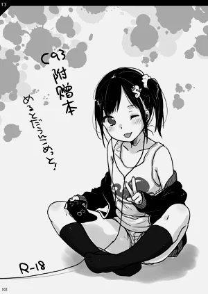 第105页图