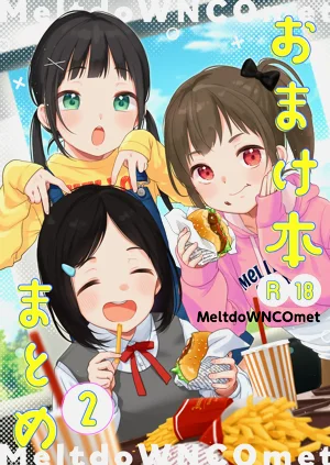 第3页图