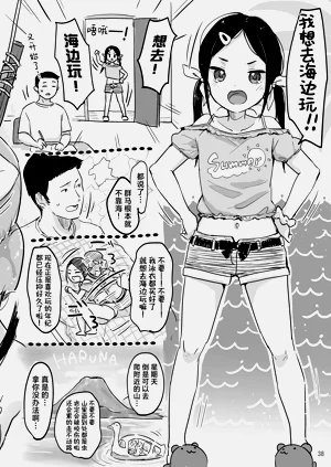 第41页图