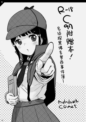 第48页图