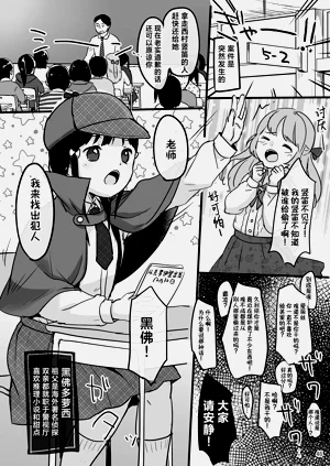 第49页图