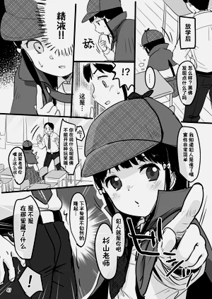 第50页图