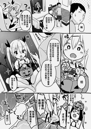 第58页图