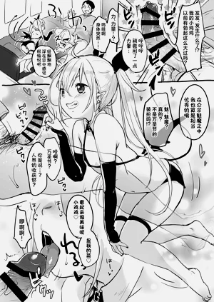 第59页图