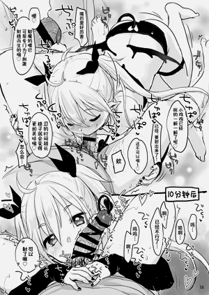 第61页图