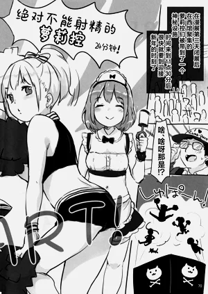 第73页图
