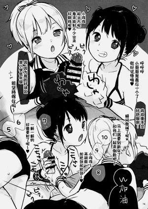 第78页图