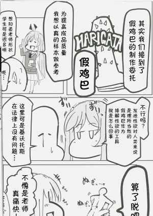 第25頁圖