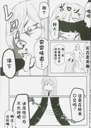 第26頁圖