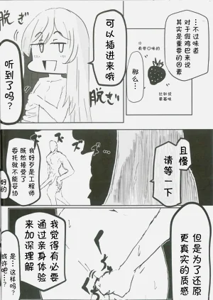 第27頁圖