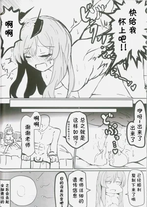 第31頁圖
