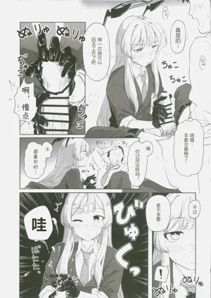 第38頁圖