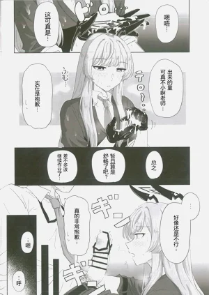 第39頁圖