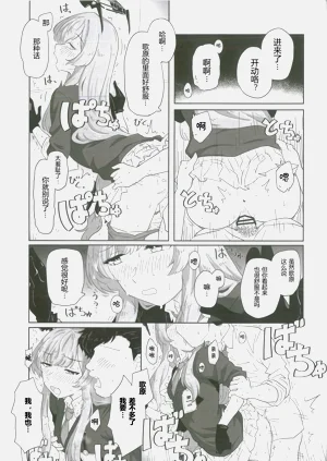 第42頁圖