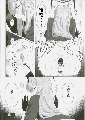 第43頁圖