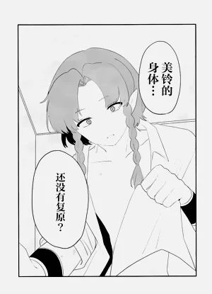 第13页图