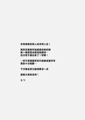 第15页图