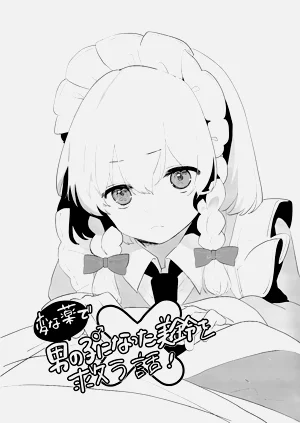 第2页图