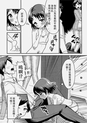 第11页图
