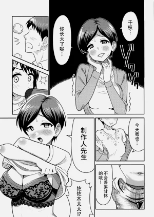 第13页图