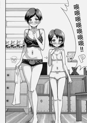 第14页图