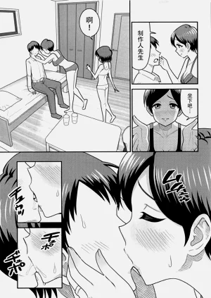 第15页图