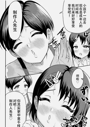 第16页图