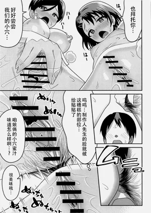 第25页图