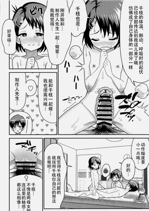 第34页图