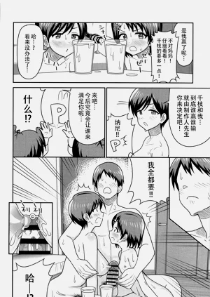 第40页图