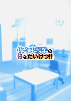 第43页图