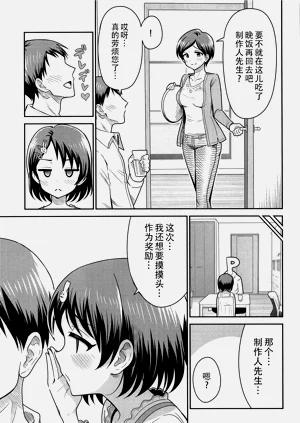 第5页图