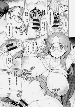 第109頁圖