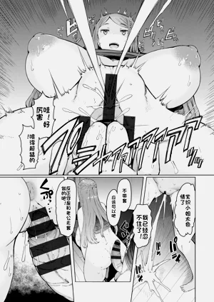 第13頁圖
