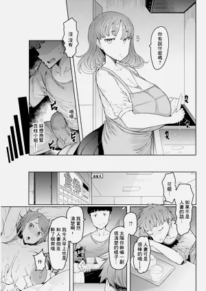 第27頁圖