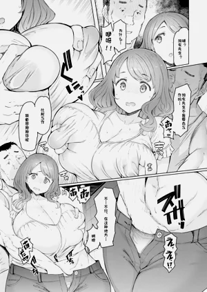 第67頁圖