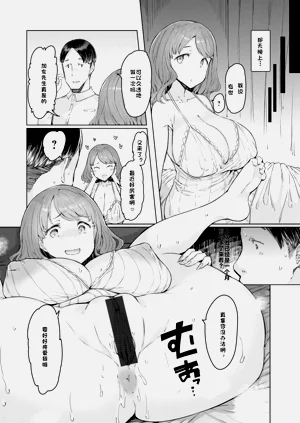第82頁圖