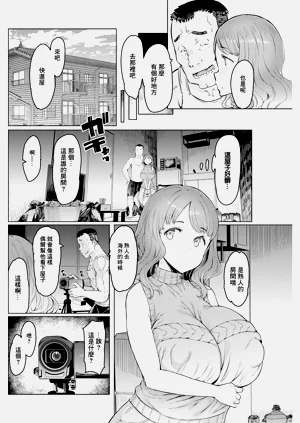 第86頁圖
