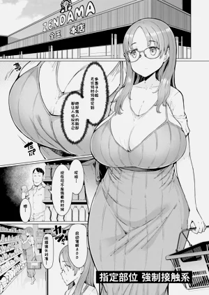 第97頁圖