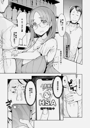 第99頁圖