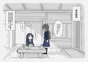 第15頁圖