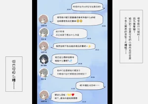 第2頁圖