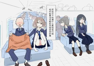 第3頁圖